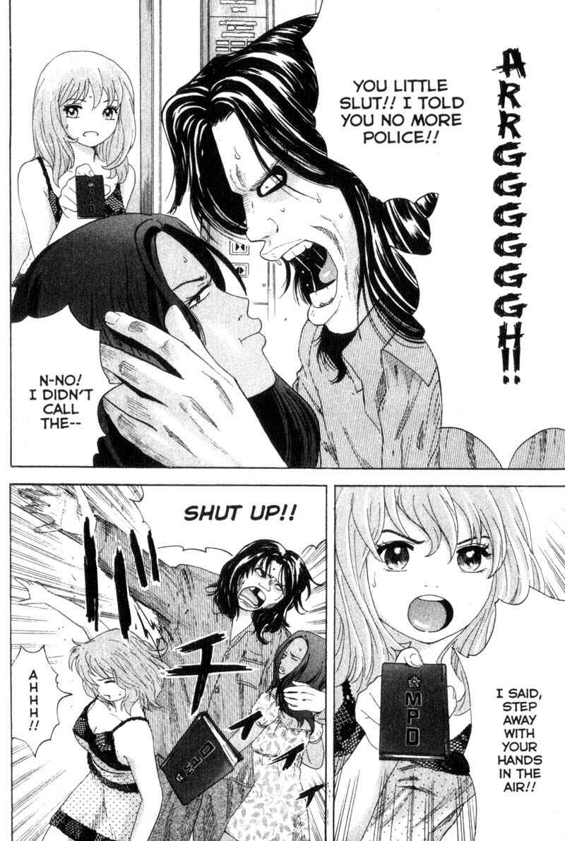 Page 6 Chapter 34 Remote