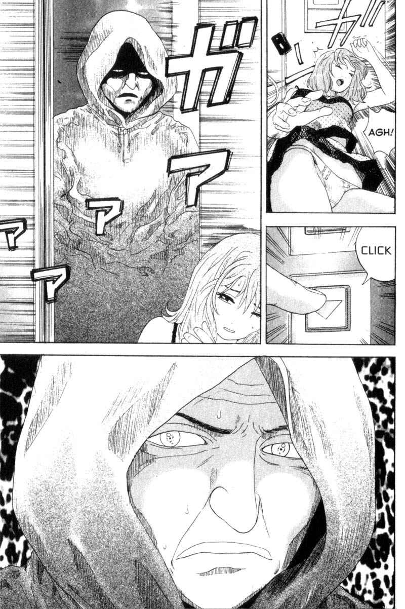 Page 7 Chapter 34 Remote