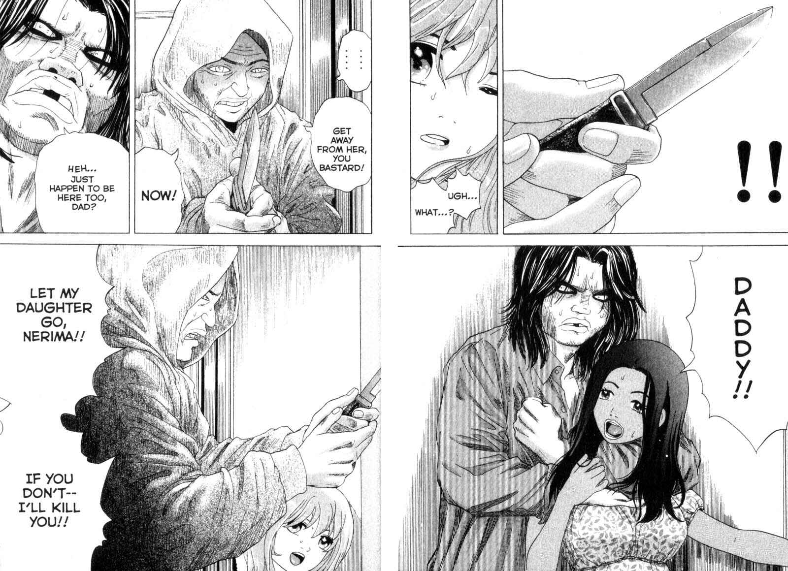 Page 8 Chapter 34 Remote