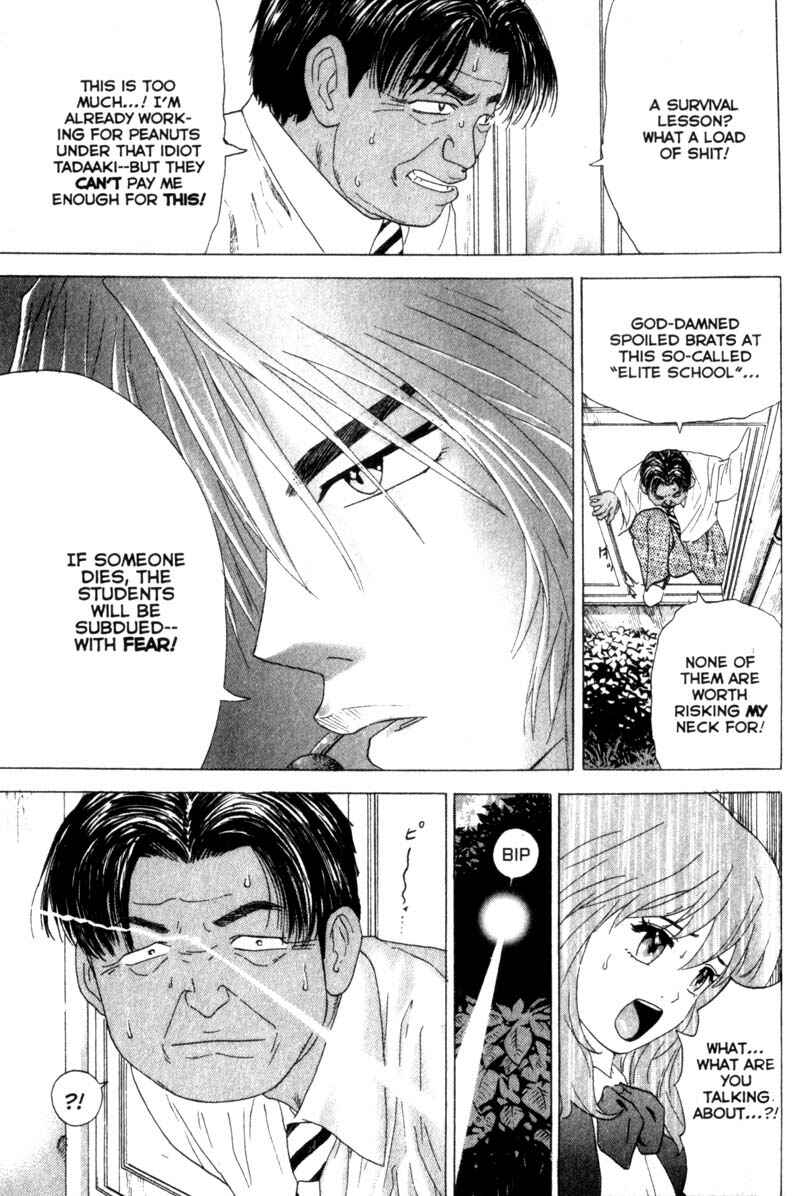 Page 11 Chapter 16 Remote