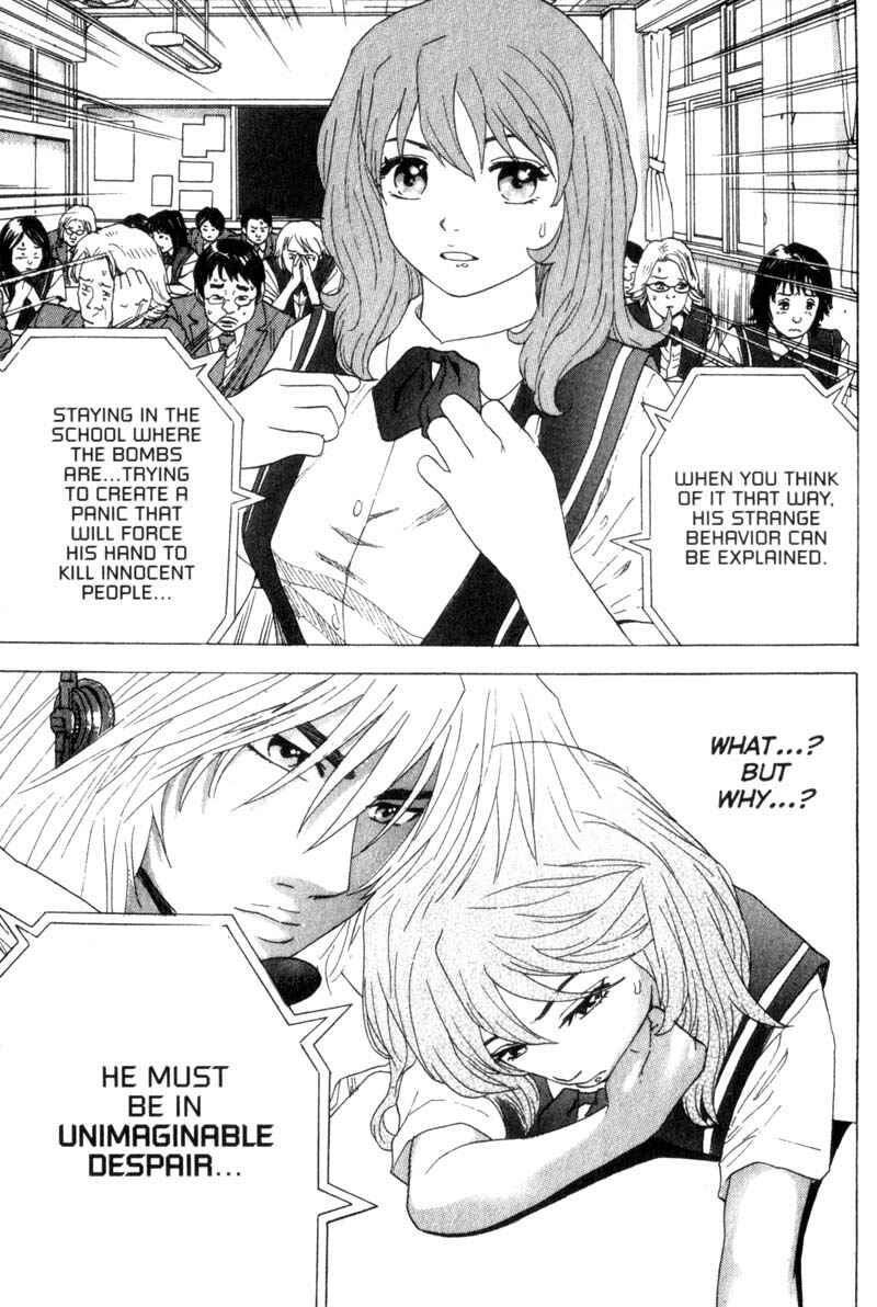 Page 16 Chapter 16 Remote