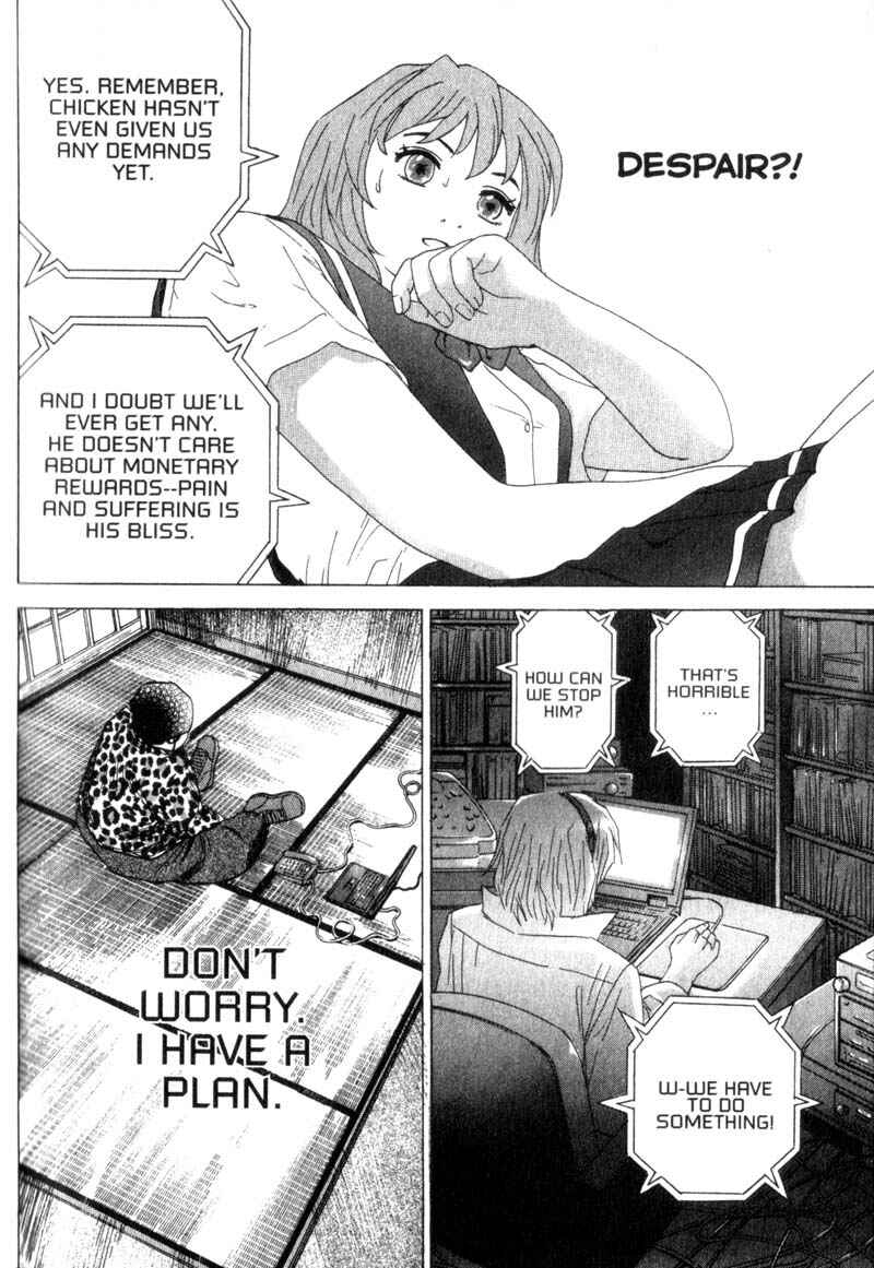 Page 17 Chapter 16 Remote