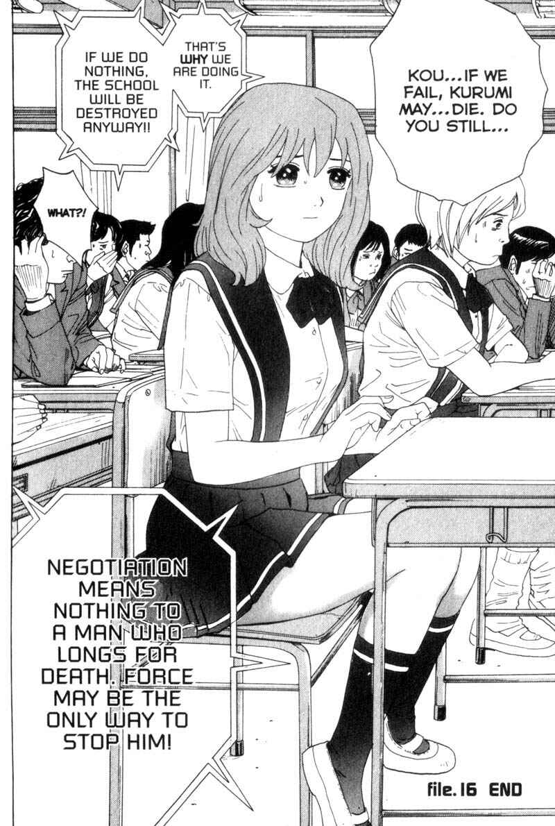 Page 19 Chapter 16 Remote