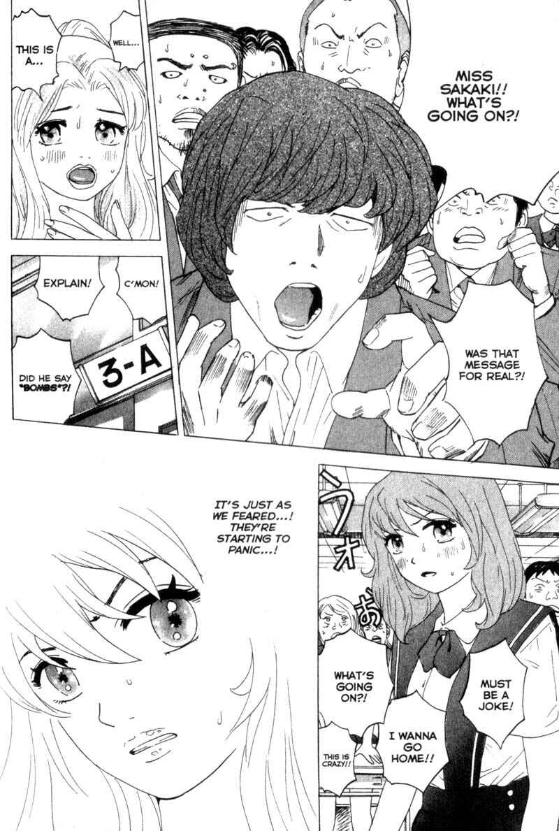 Page 4 Chapter 16 Remote