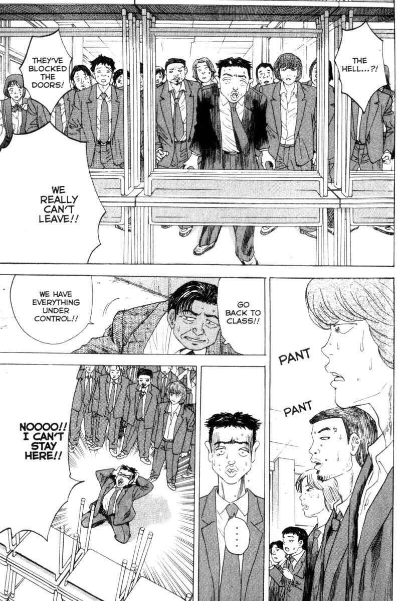 Page 9 Chapter 16 Remote