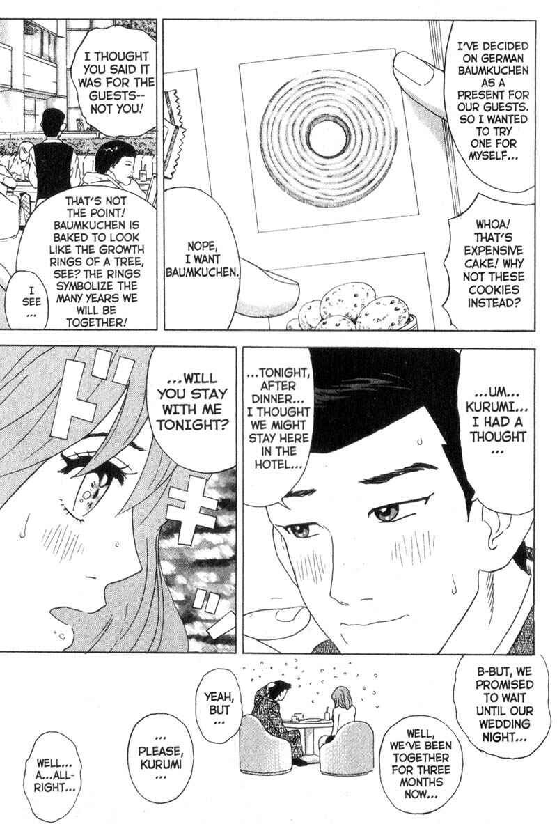 Page 9 Chapter 3 Remote