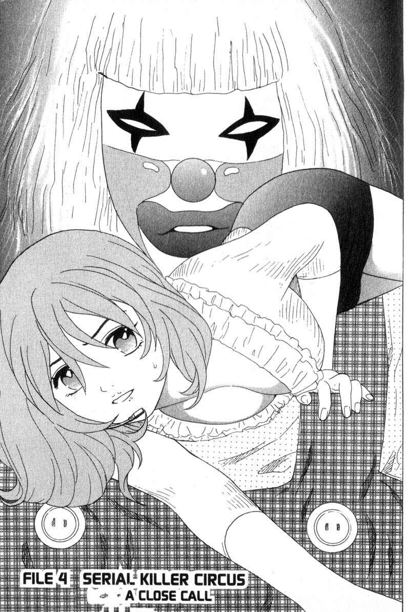 Page 1 Chapter 4 Remote