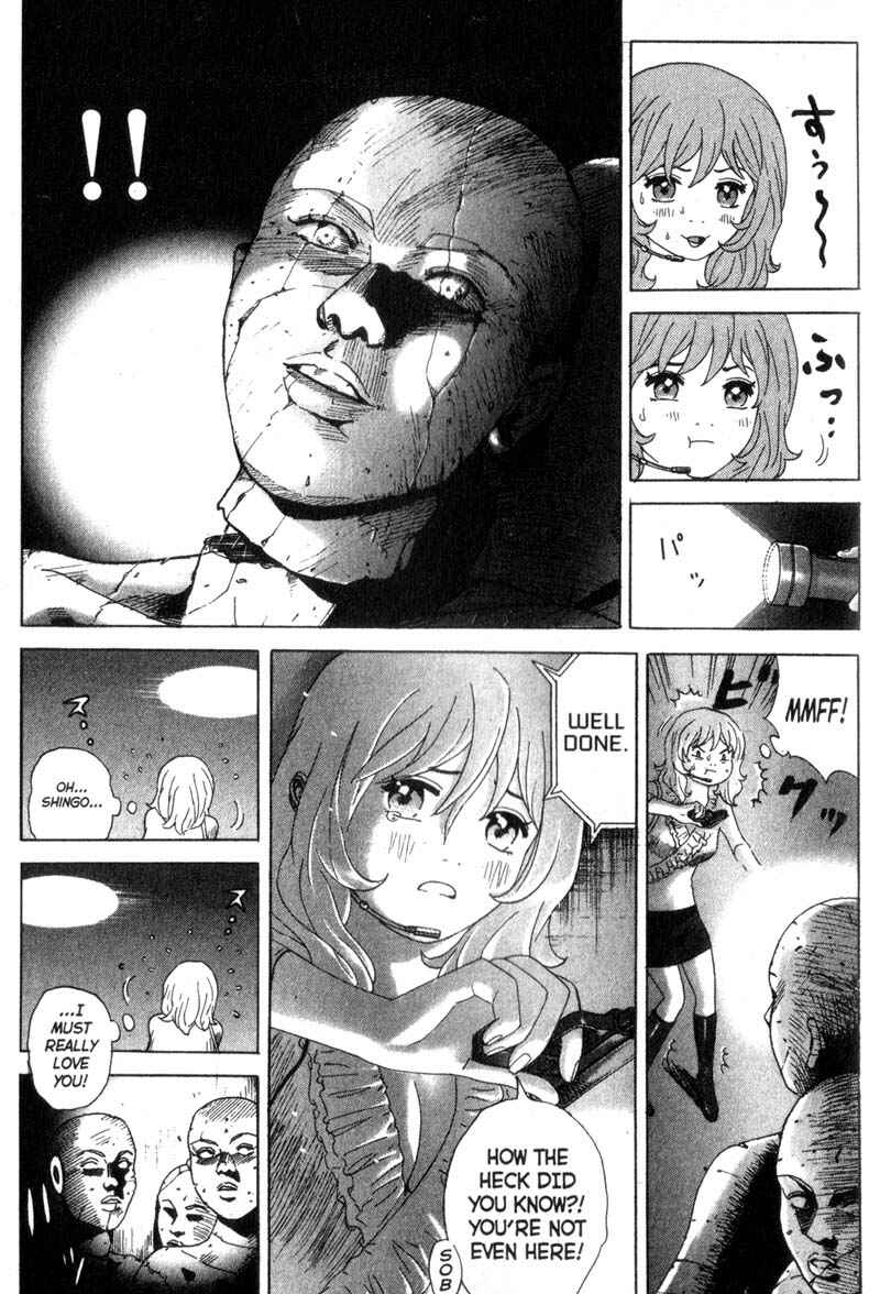 Page 3 Chapter 4 Remote
