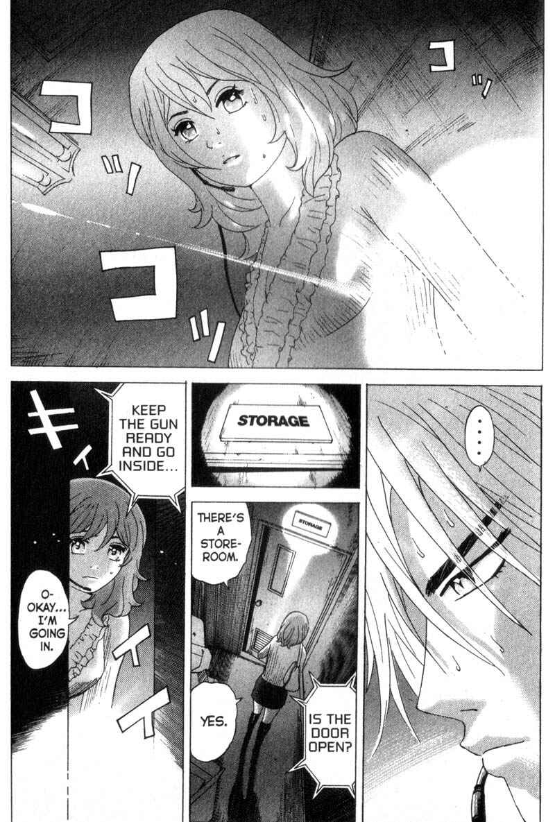 Page 7 Chapter 4 Remote