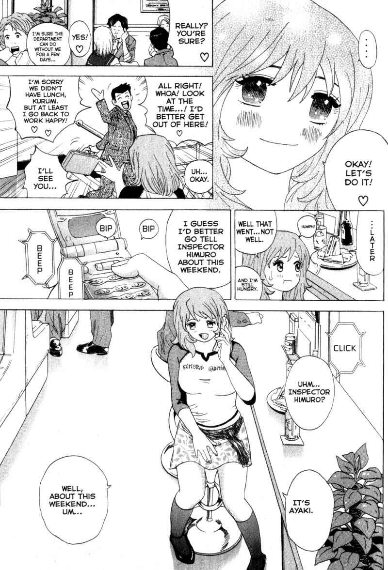 Page 11 Chapter 11 Remote