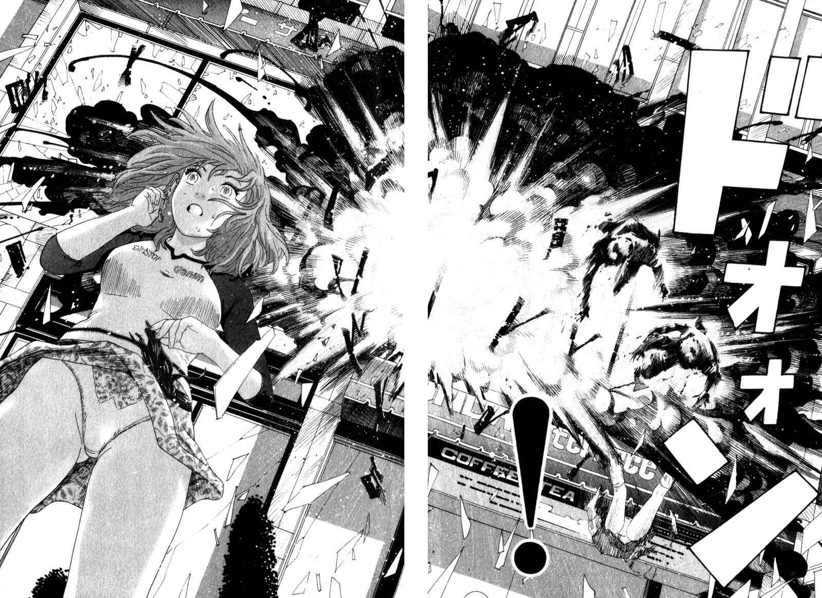 Page 16 Chapter 11 Remote