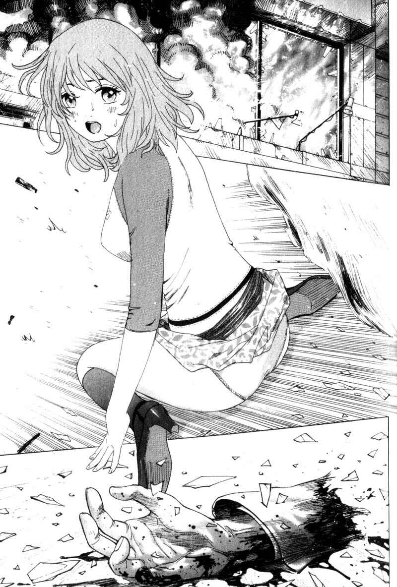 Page 18 Chapter 11 Remote