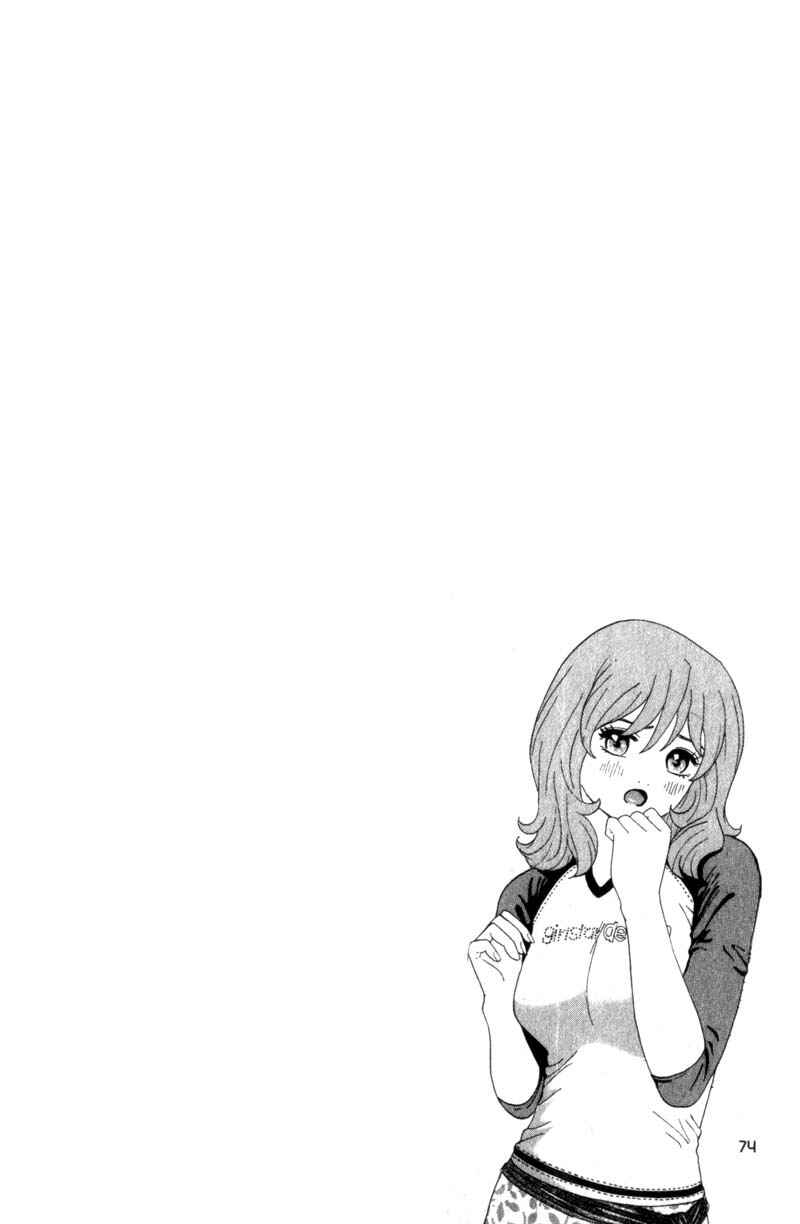 Page 20 Chapter 11 Remote