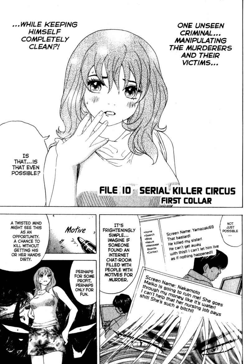 Page 1 Chapter 10 Remote