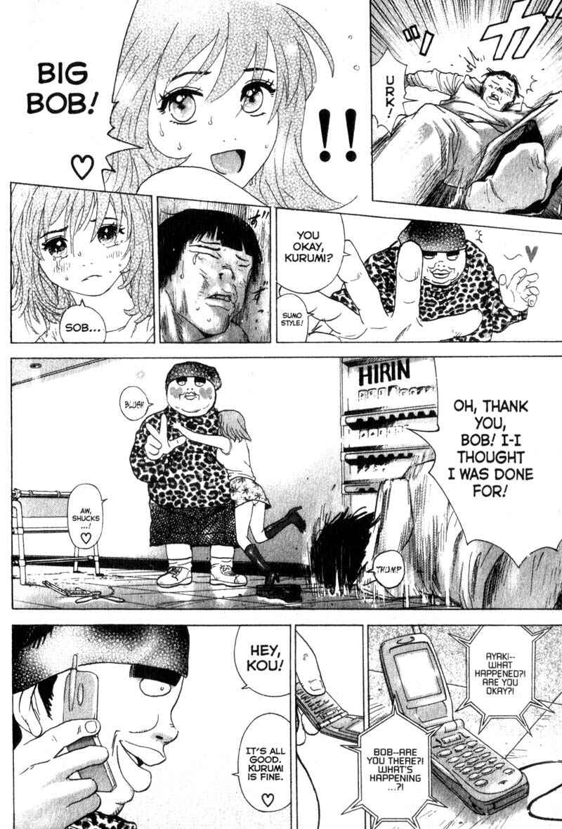 Page 21 Chapter 10 Remote