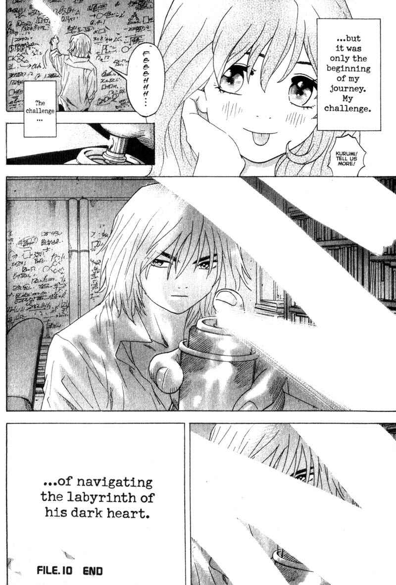 Page 25 Chapter 10 Remote