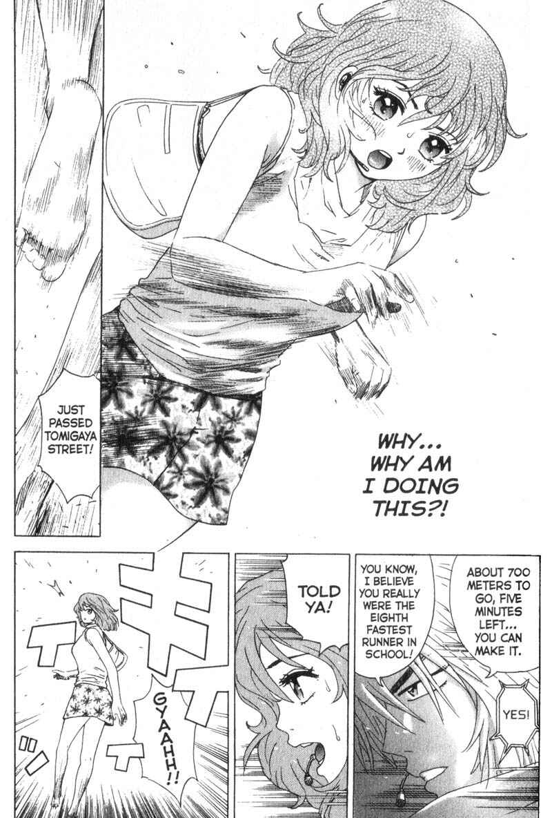 Page 19 Chapter 7 Remote