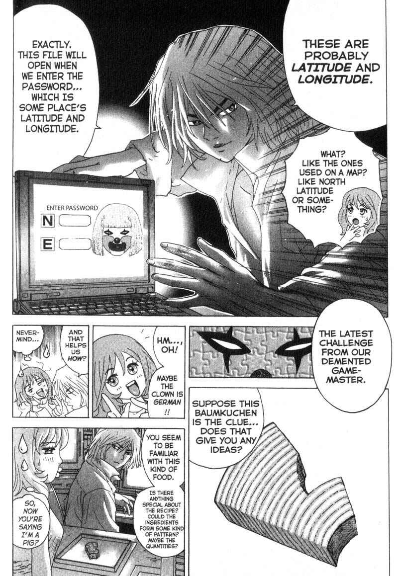 Page 6 Chapter 7 Remote