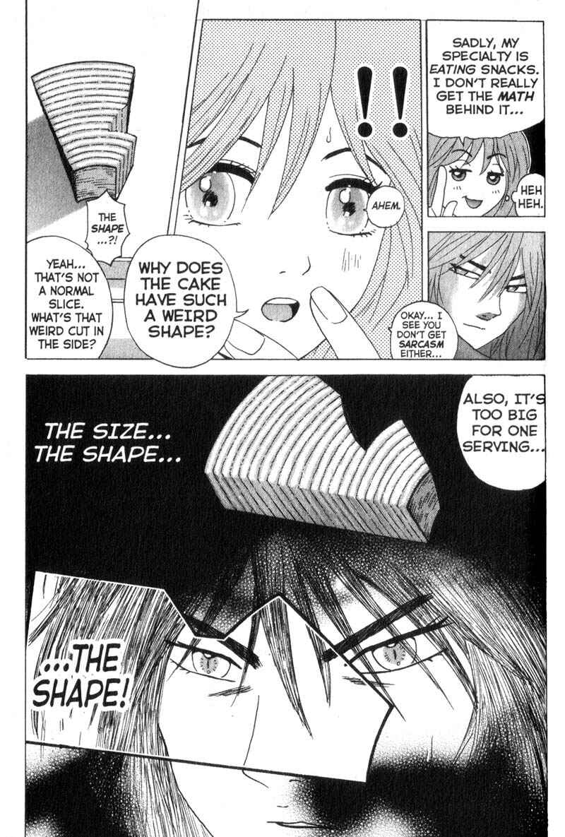 Page 7 Chapter 7 Remote
