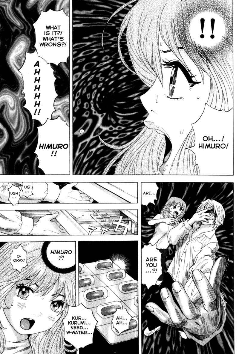 Page 10 Chapter 43 Remote