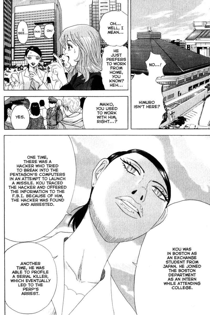 Page 15 Chapter 43 Remote