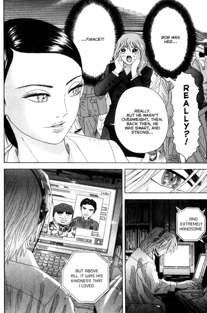 Page 17 Chapter 43 Remote