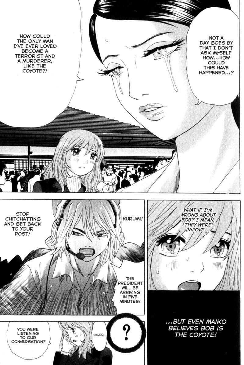 Page 18 Chapter 43 Remote