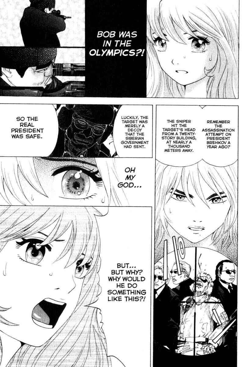Page 3 Chapter 43 Remote