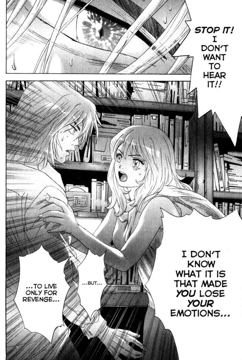 Page 7 Chapter 43 Remote