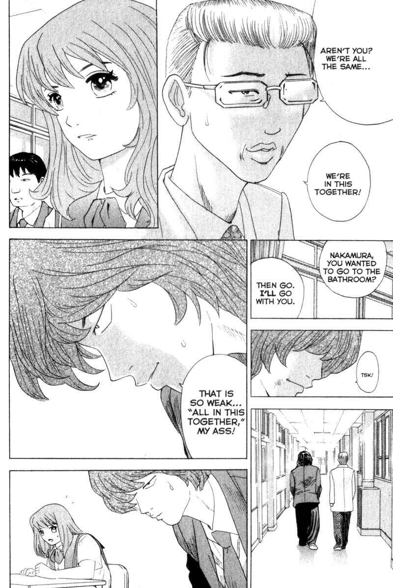 Page 10 Chapter 17 Remote