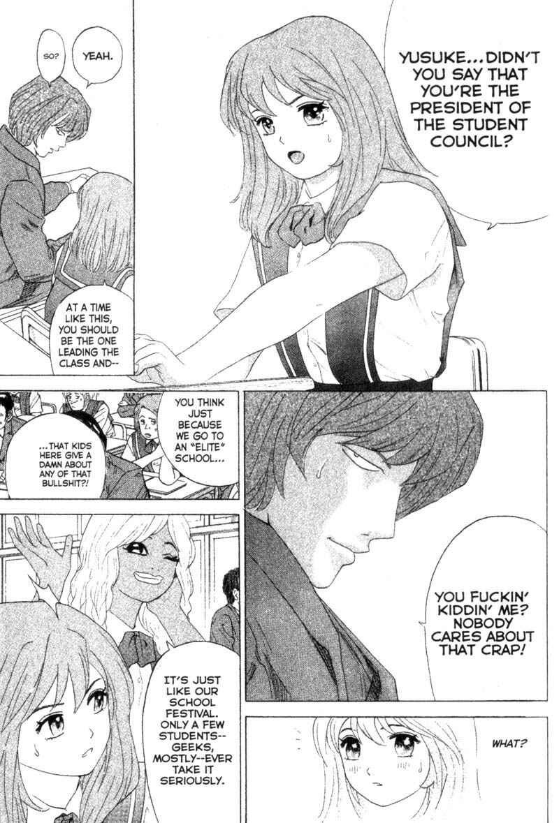 Page 11 Chapter 17 Remote