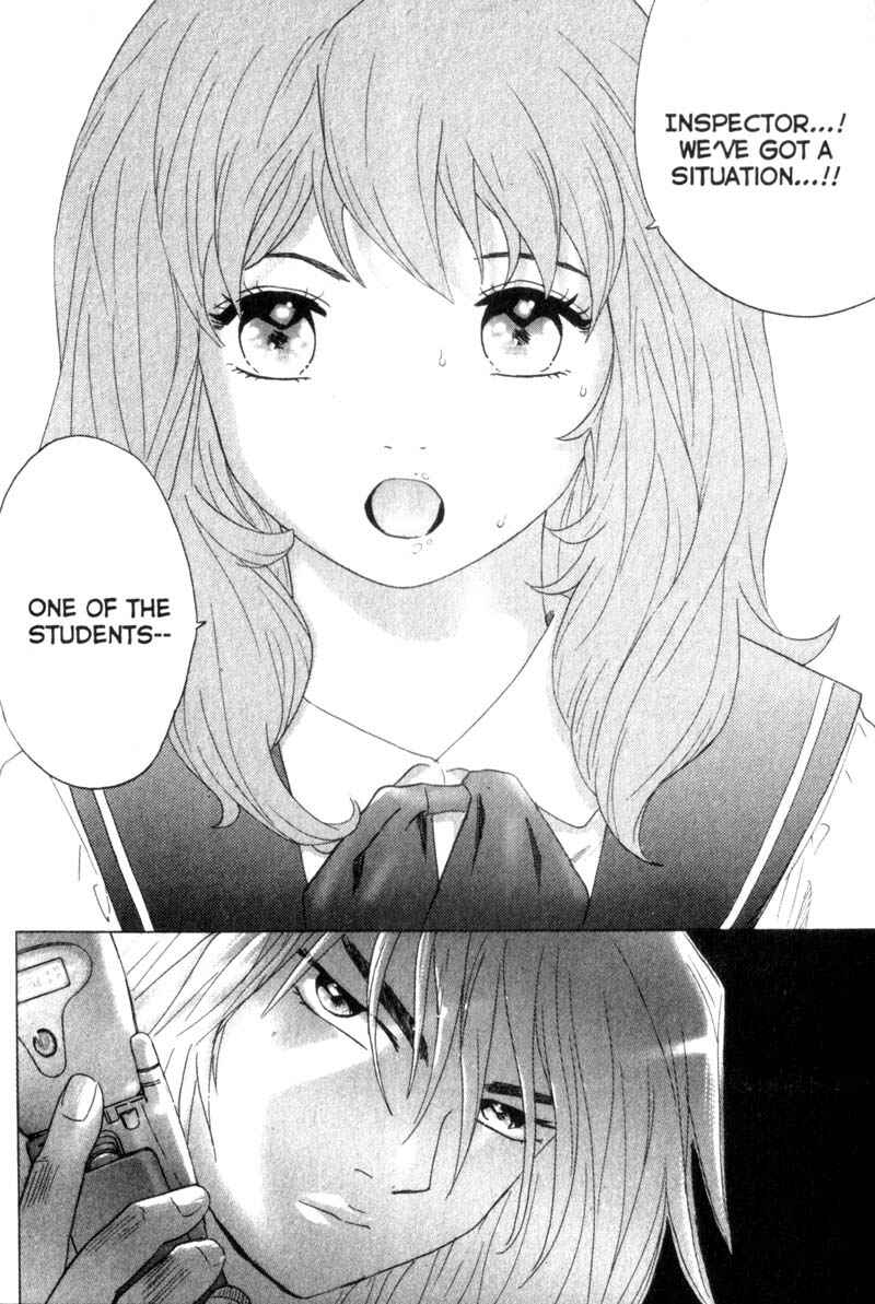 Page 14 Chapter 17 Remote