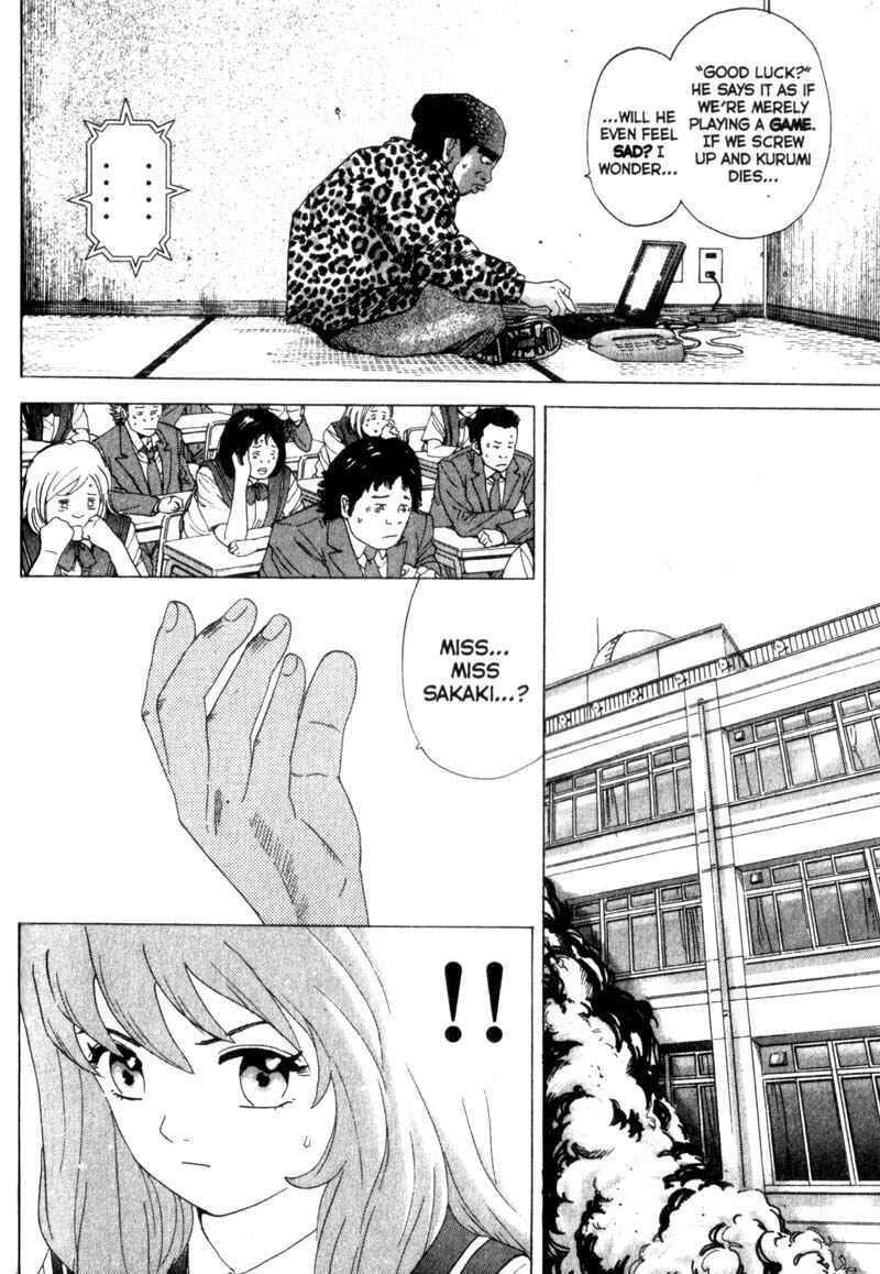 Page 2 Chapter 17 Remote