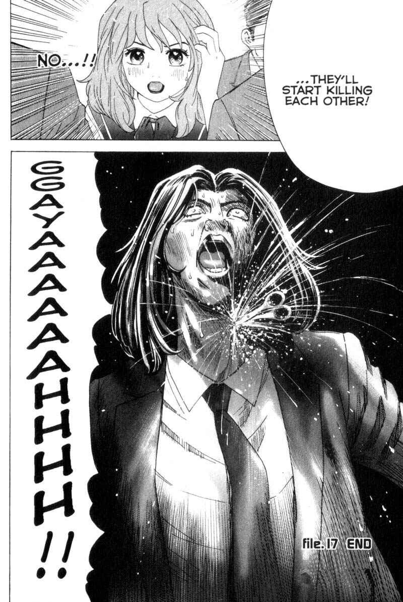 Page 20 Chapter 17 Remote