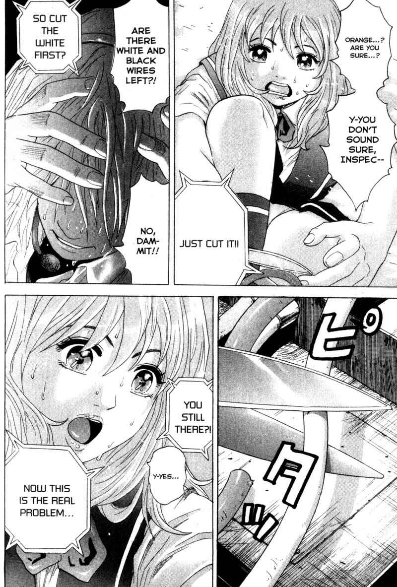 Page 10 Chapter 26 Remote