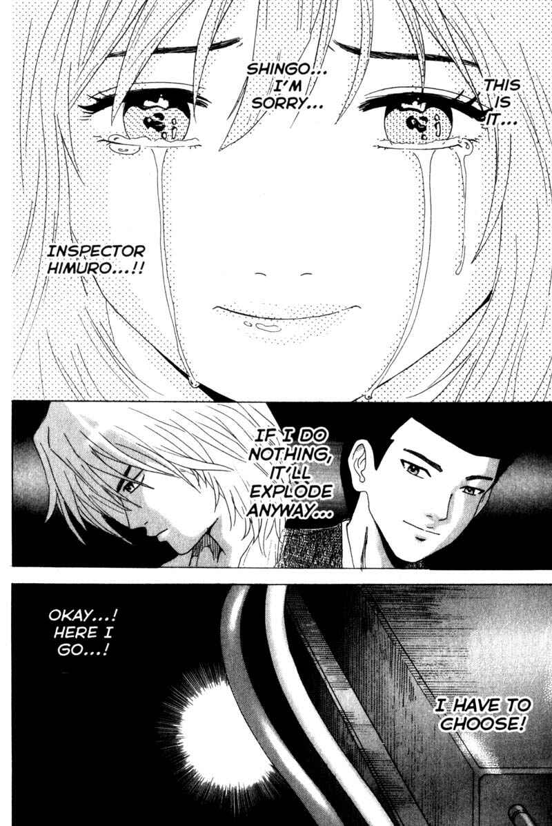 Page 18 Chapter 26 Remote