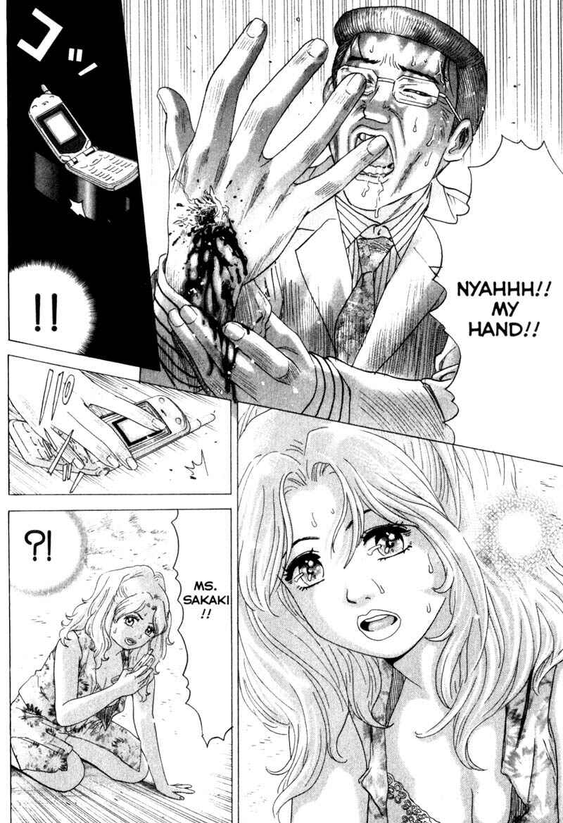 Page 2 Chapter 26 Remote