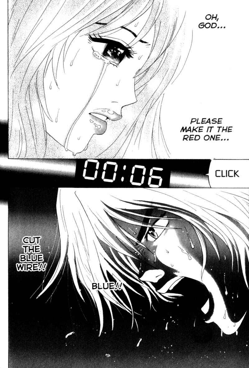 Page 20 Chapter 26 Remote