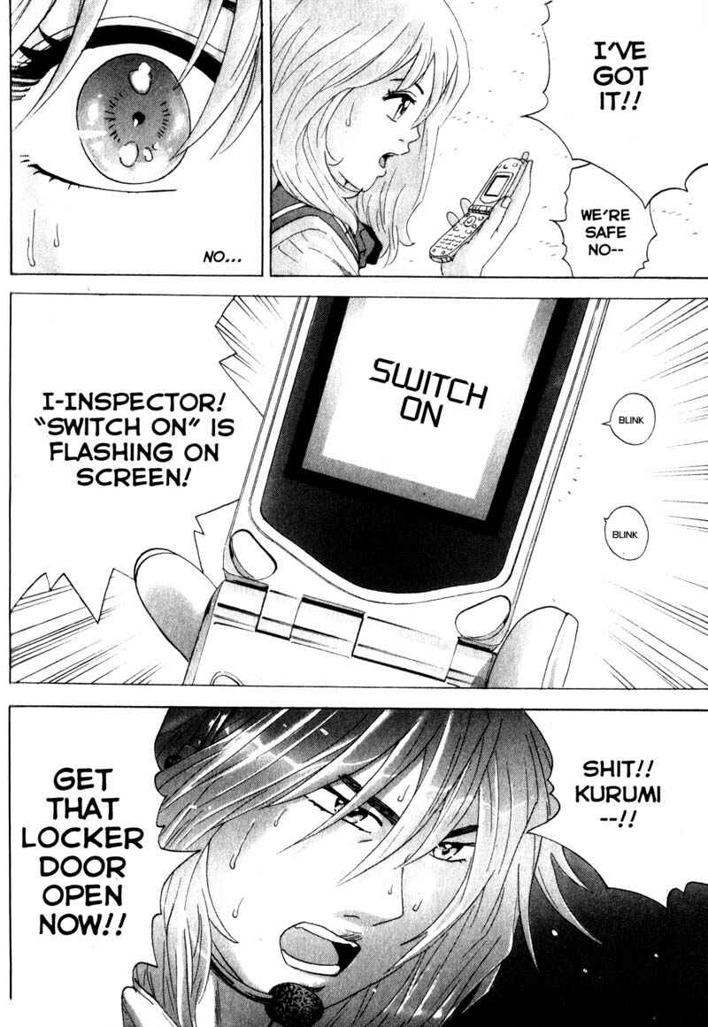Page 4 Chapter 26 Remote