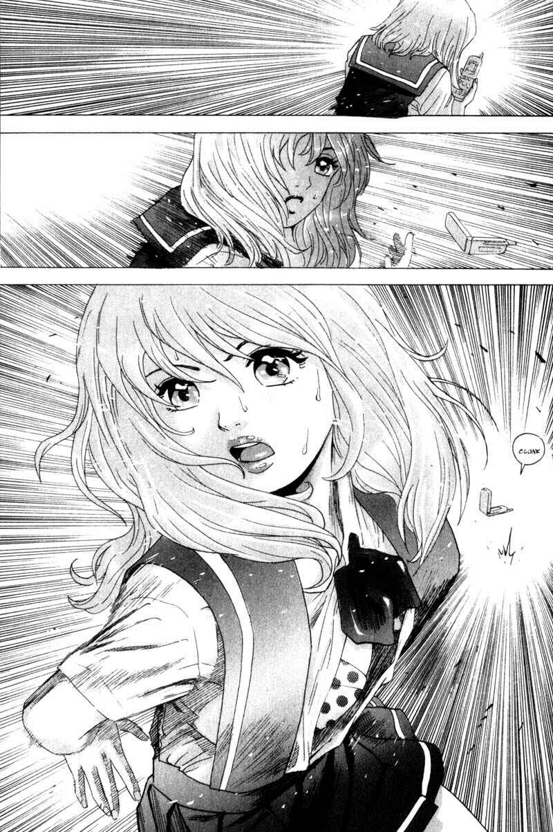 Page 5 Chapter 26 Remote