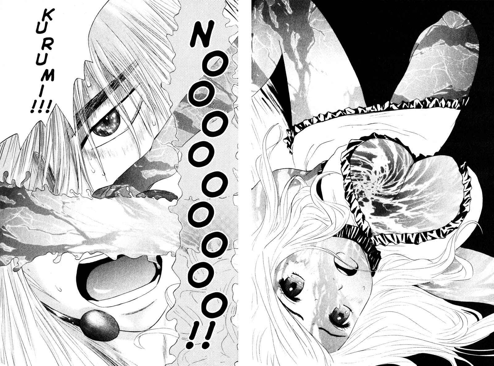 Page 13 Chapter 56 Remote