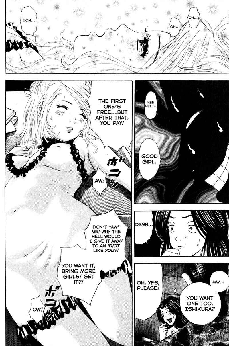 Page 14 Chapter 56 Remote