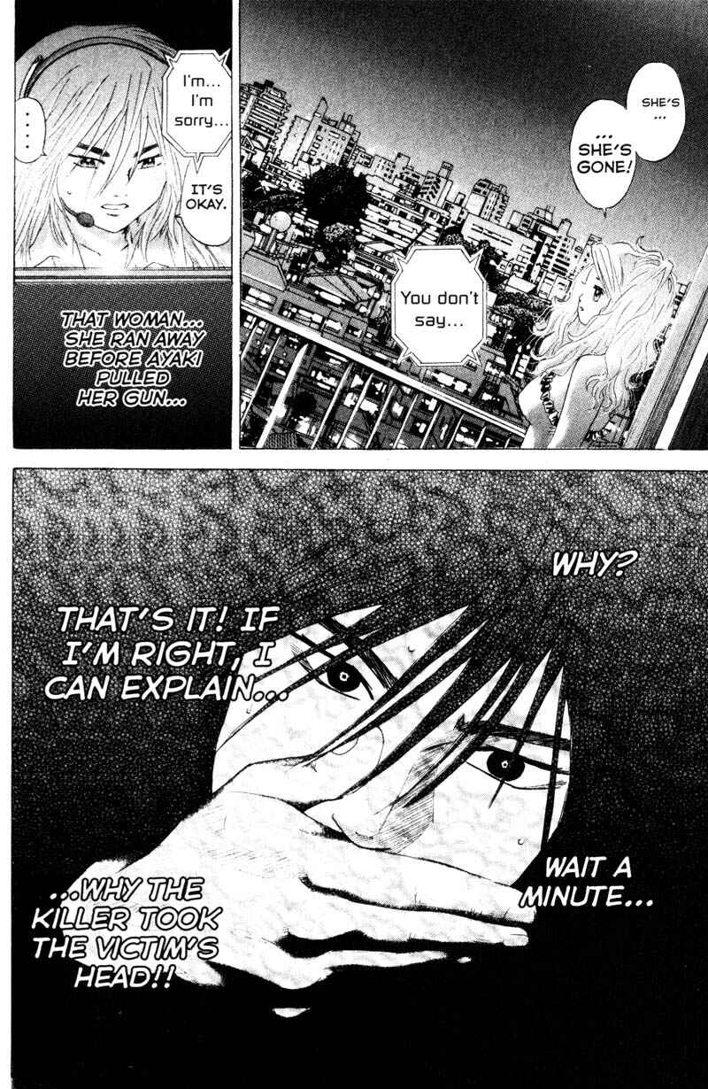 Page 6 Chapter 56 Remote