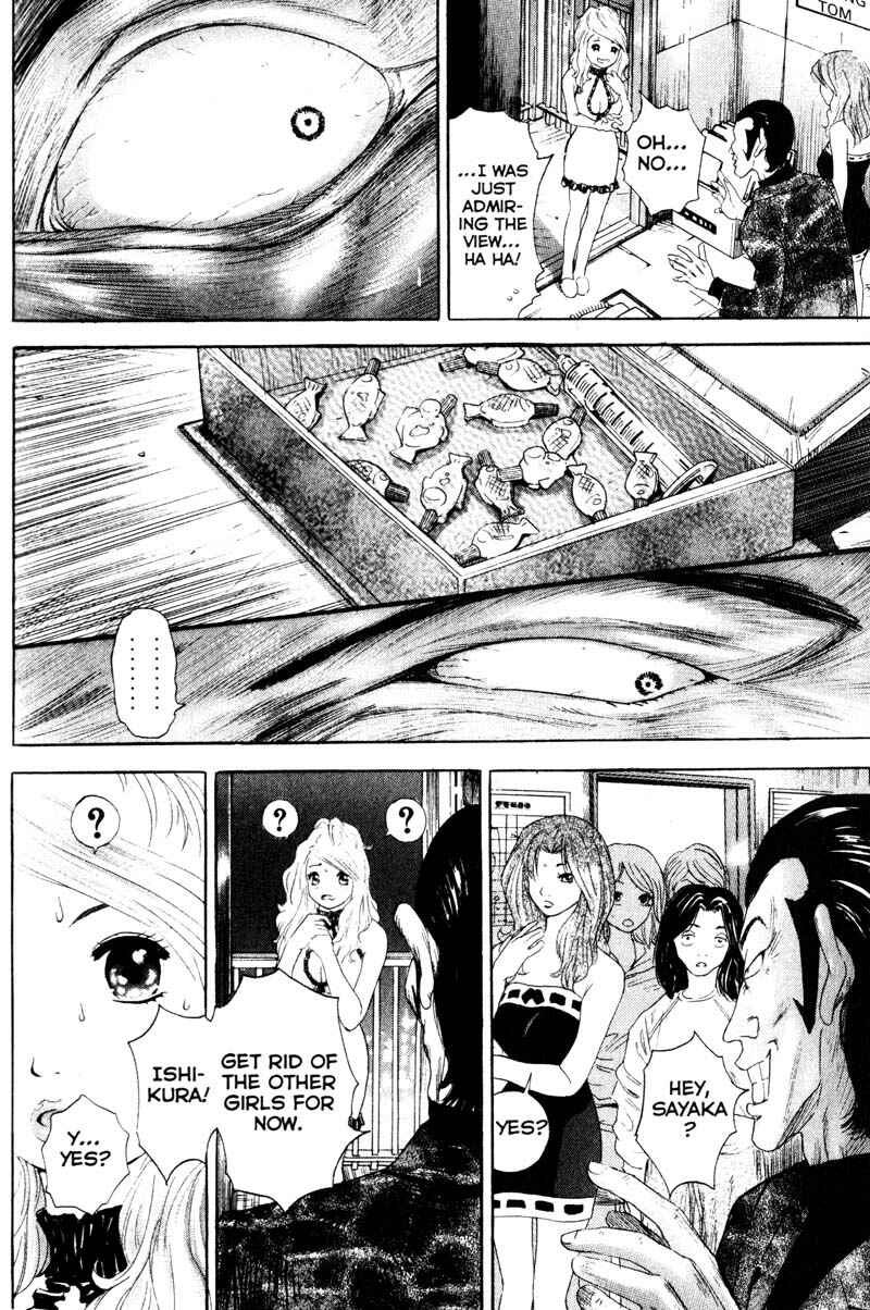 Page 8 Chapter 56 Remote