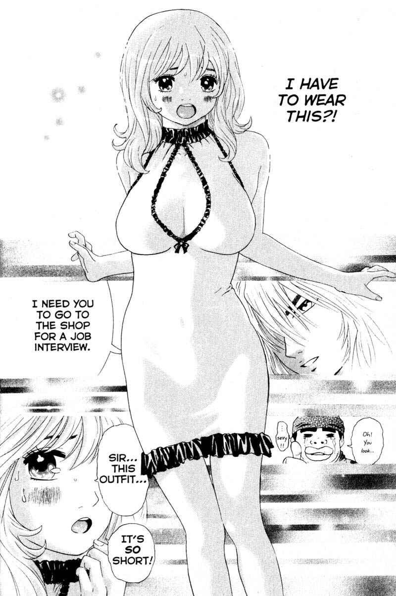 Page 10 Chapter 51 Remote