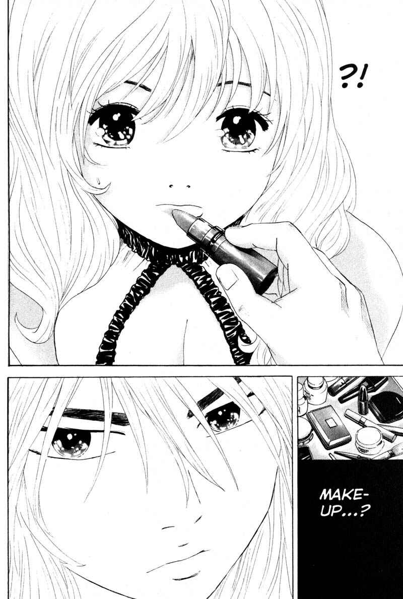Page 12 Chapter 51 Remote