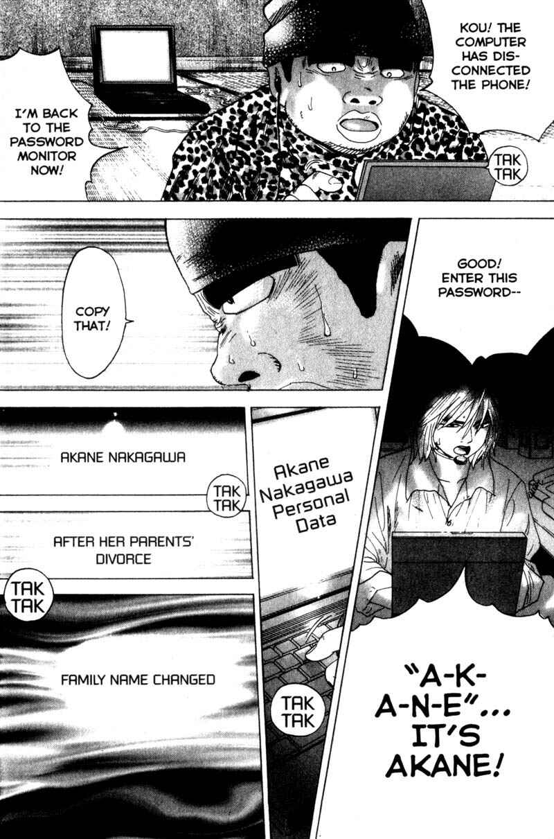 Page 10 Chapter 23 Remote