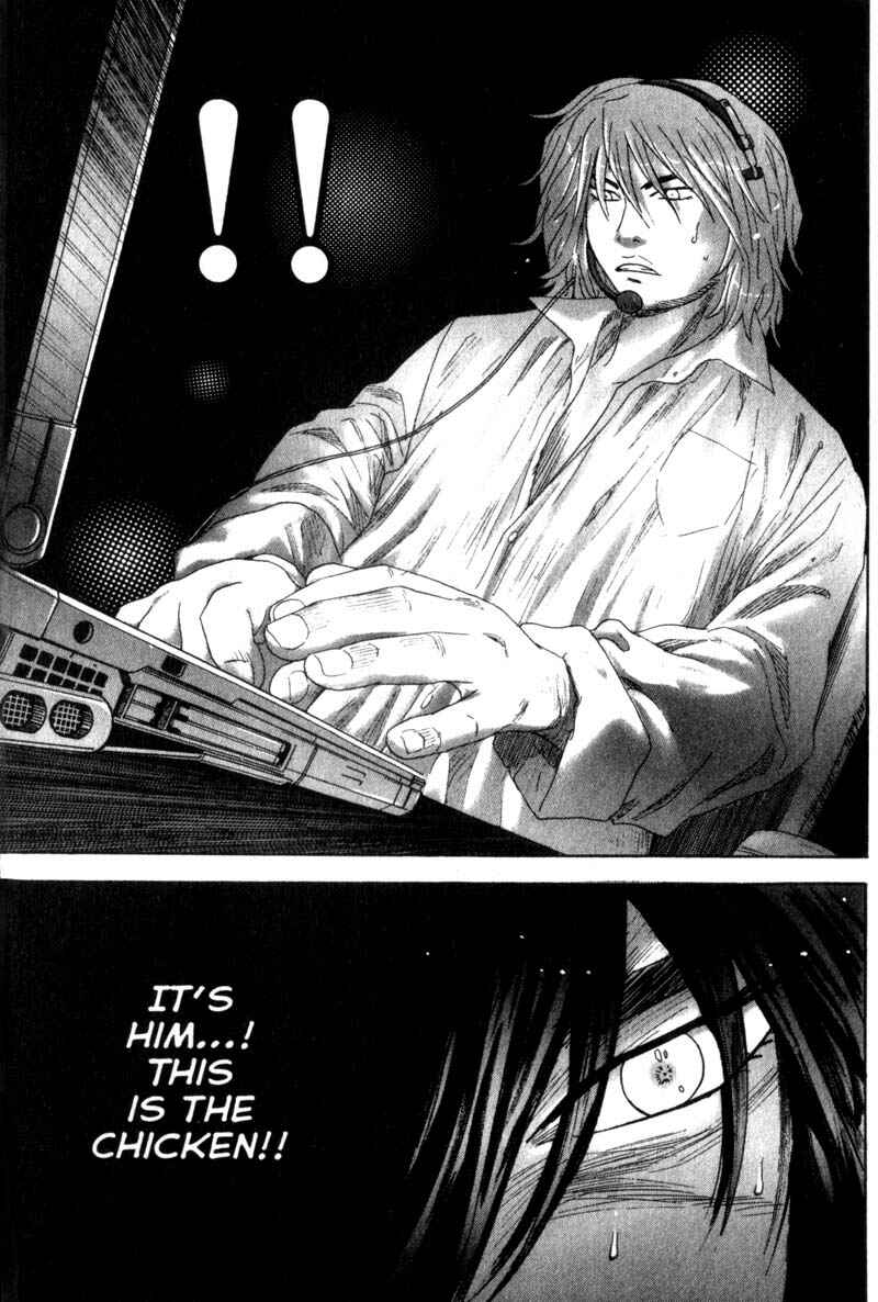 Page 11 Chapter 23 Remote