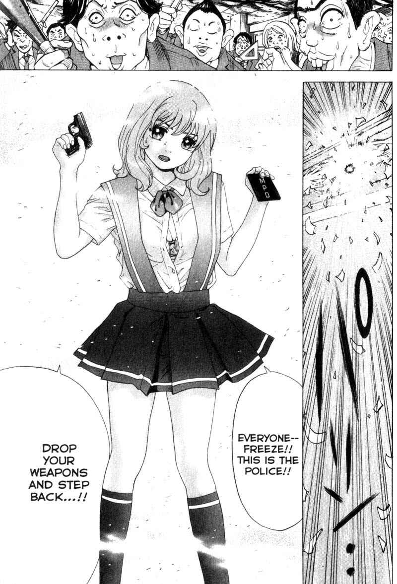 Page 17 Chapter 23 Remote