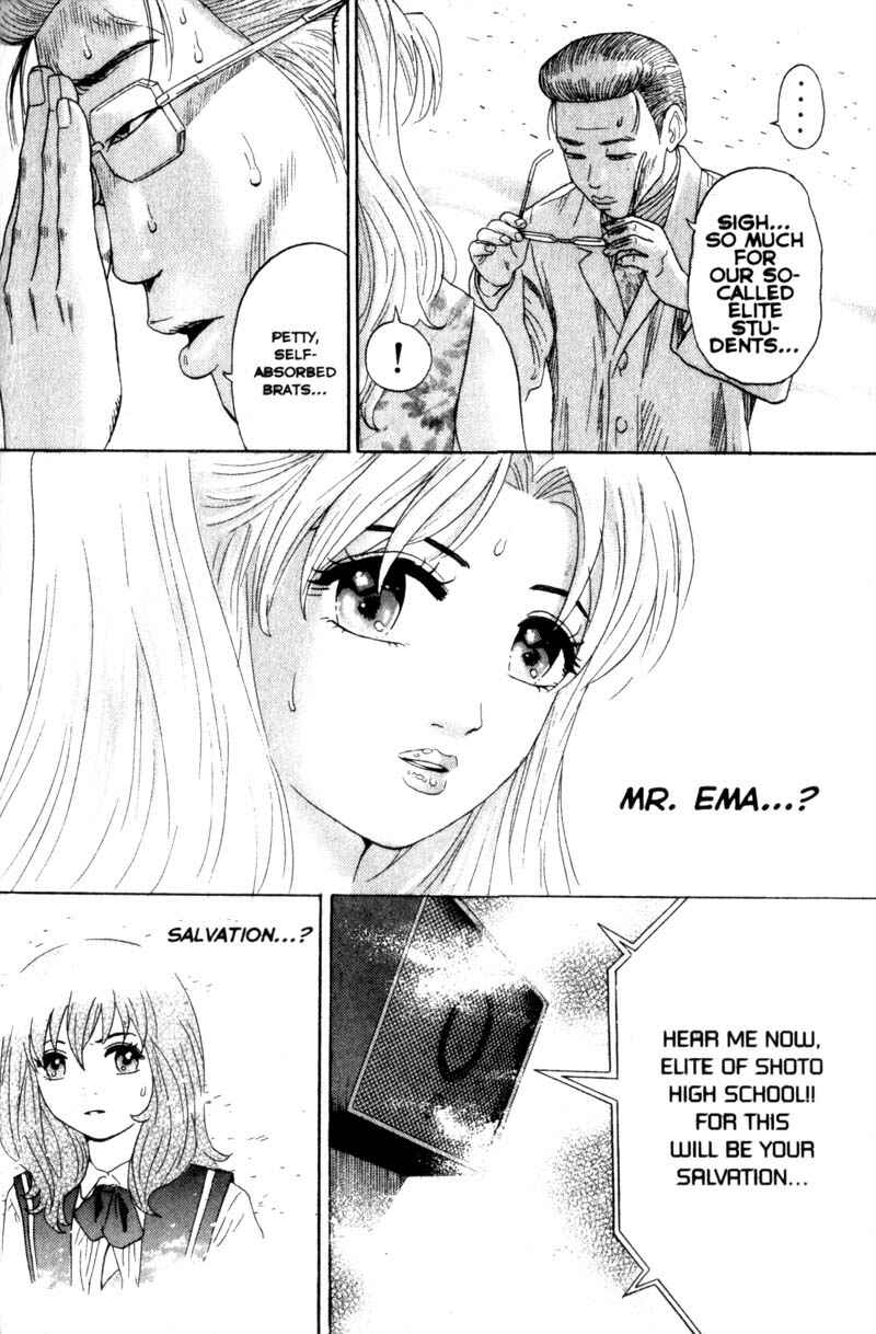 Page 4 Chapter 23 Remote